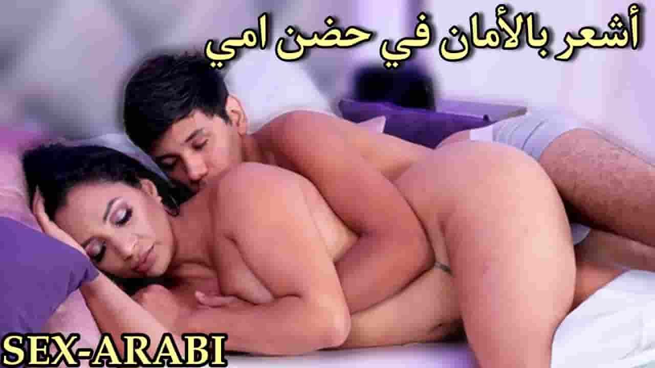 xnxx - سكس عربي | افلام سكس نيك عربي